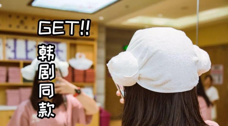 藏在市中心的度假勝地！99元搶濟州島韓式spa水療會所套餐！溫泉SPA+韓式汗蒸+私人影院+兒童樂園+自助三餐…暢嗨24小時