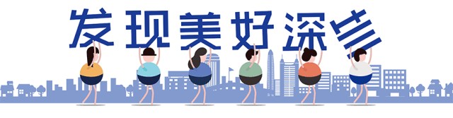 深圳這家養(yǎng)生館夠講究宮殿級環(huán)境拒收小費這項服務(wù)還免費