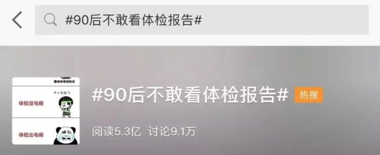 深圳這家養(yǎng)生館夠講究宮殿級環(huán)境拒收小費這項服務(wù)還免費