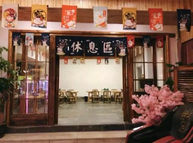 是時(shí)候泡一泡溫泉啦~深圳觀瀾僅99元起2大1小泡溫泉+山水田園門票