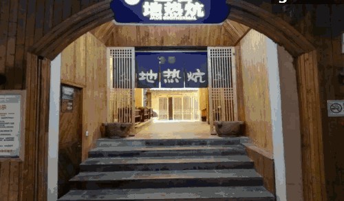 是時(shí)候泡一泡溫泉啦~深圳觀瀾僅99元起2大1小泡溫泉+山水田園門票