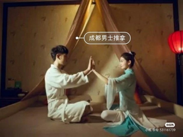 成都男士SPA怎么樣成都男士SPA到家哪里找