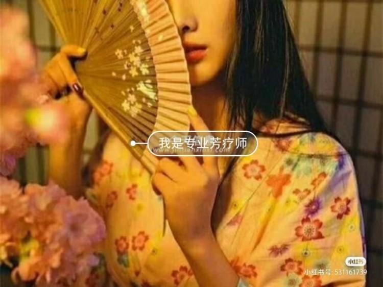 成都男士SPA怎么樣成都男士SPA到家哪里找