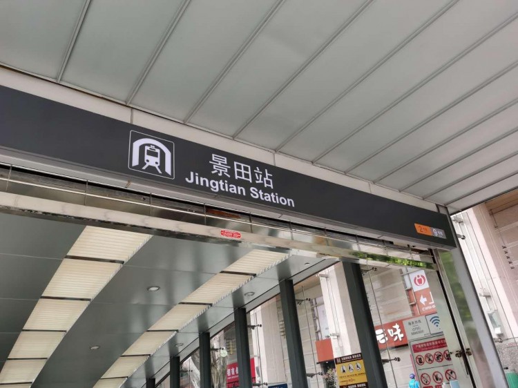 民生黑金卡權(quán)益體驗(yàn)——深圳思妍麗使用感受及分享