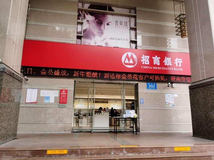 民生黑金卡權(quán)益體驗(yàn)——深圳思妍麗使用感受及分享