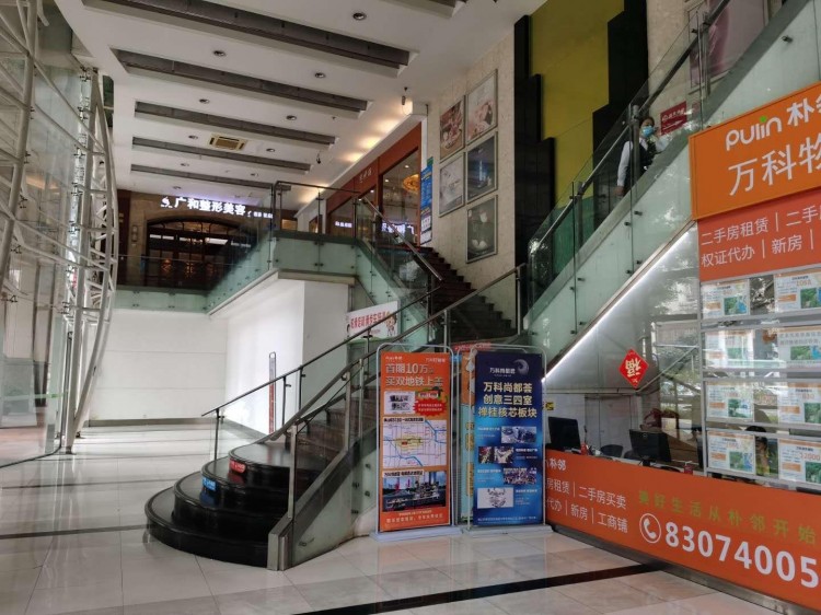 民生黑金卡權(quán)益體驗(yàn)——深圳思妍麗使用感受及分享