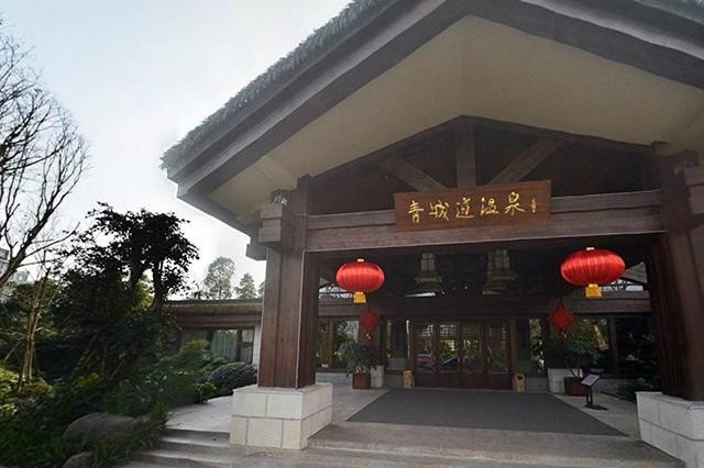 成都十大溫泉成都泡溫泉的好去處成都著名溫泉推薦