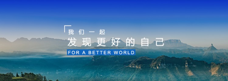 外是望不盡的繁華內(nèi)是看不穿的風(fēng)情！一見傾心的成都博舍酒店