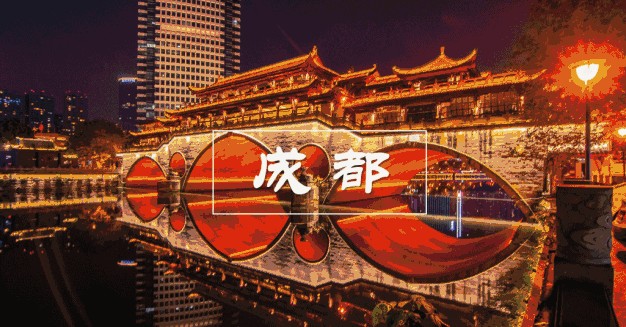 外是望不盡的繁華內(nèi)是看不穿的風(fēng)情！一見傾心的成都博舍酒店