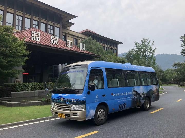 藍精靈今起開跑！湍口溫泉與杭州地鐵無縫對接地鐵16號線九洲站坐接駁車一小時直達湍口