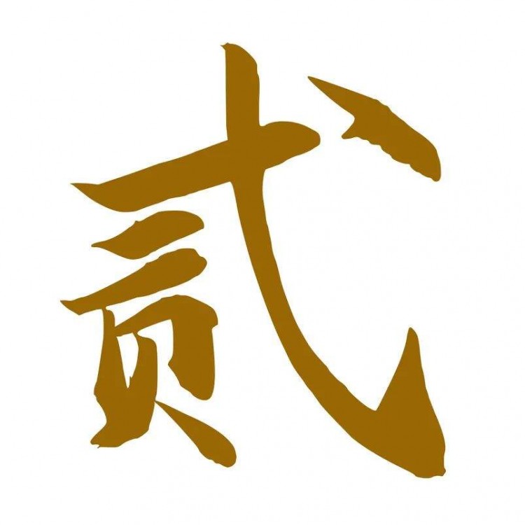 肩頸護理！松而不散爽而不痛…創(chuàng)造身心的禪凈