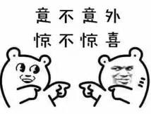 深圳休閑會(huì)所還頂?shù)淖÷锕ぷ魅藛T還耗的起嘛
