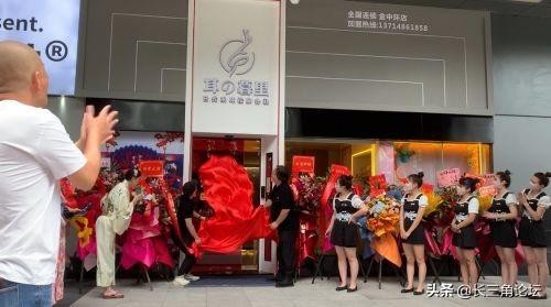 深圳最新網(wǎng)紅打卡點(diǎn)——日式網(wǎng)紅采耳Spa會(huì)社《耳の暮里》來了