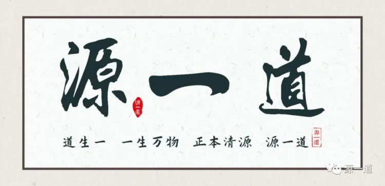 沙井這家雅致養(yǎng)生會(huì)館硬核來襲！讓你遠(yuǎn)離塵囂回歸本真自然