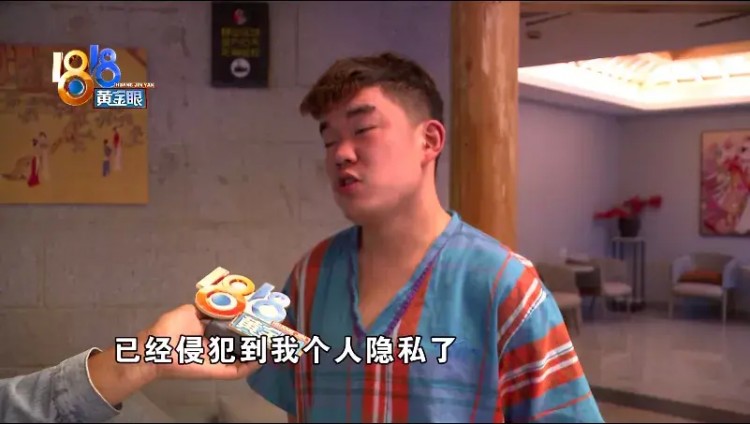 逛了一個多小時被提醒浴褲有破洞