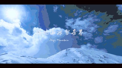 春節(jié)去哪玩成都周邊12大滑雪賞雪泡溫泉圣地推薦