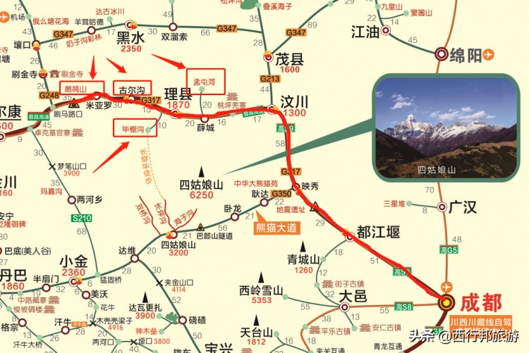 春節(jié)去哪玩成都周邊12大滑雪賞雪泡溫泉圣地推薦