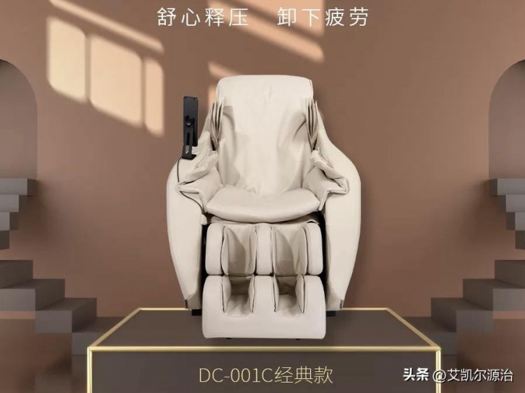 這間按摩店深圳不常見(jiàn)