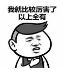 太卷了！月子中心也專職做生活美容產(chǎn)婦接受服務(wù)后竟然……