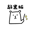 太卷了！月子中心也專職做生活美容產(chǎn)婦接受服務(wù)后竟然……