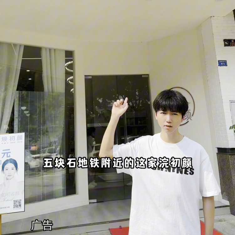 只玩幾十就能享受到的舒適spa女生養(yǎng)生首選#舒緩解壓按摩spa