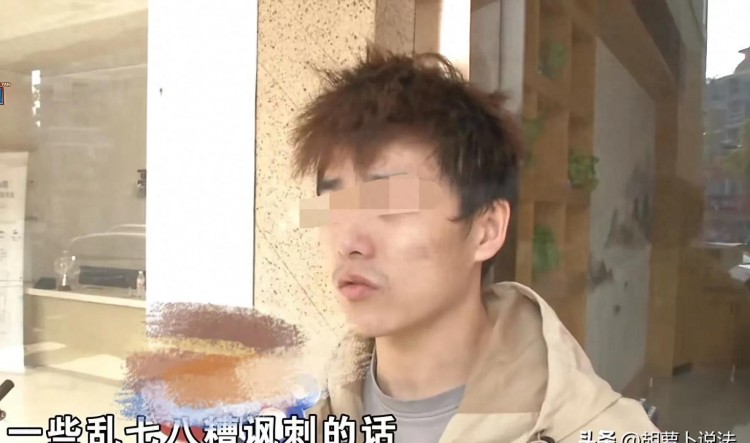 杭州養(yǎng)生館體驗(yàn)：小謝跟隨網(wǎng)友推薦嘗試按摩
