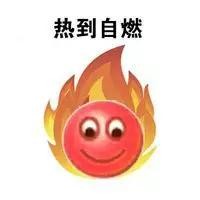 南京2016夏季玩水指南水上樂(lè)園游泳漂流統(tǒng)統(tǒng)都有！