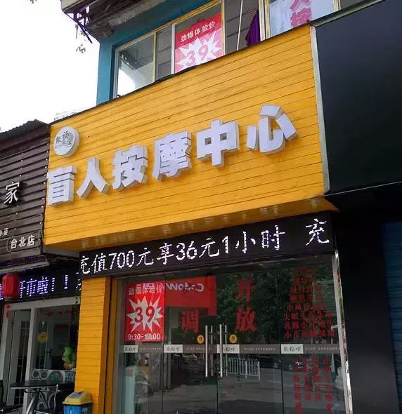 武漢吖總覺得身體被掏空這10家店可以幫你們補起來！