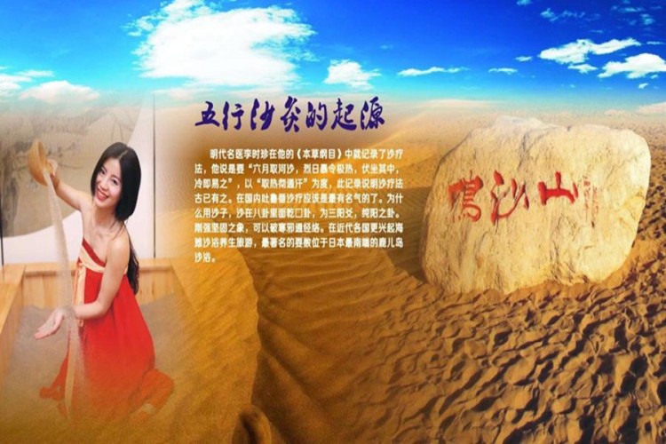 減肥養(yǎng)生哪里去曲江龍湖星悅會瘦客當(dāng)仁不讓！
