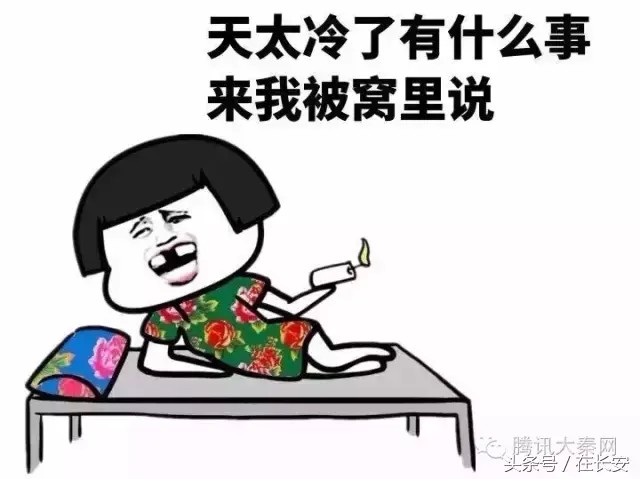 word天降溫了！推薦西安周邊最帶感的約泡圣地