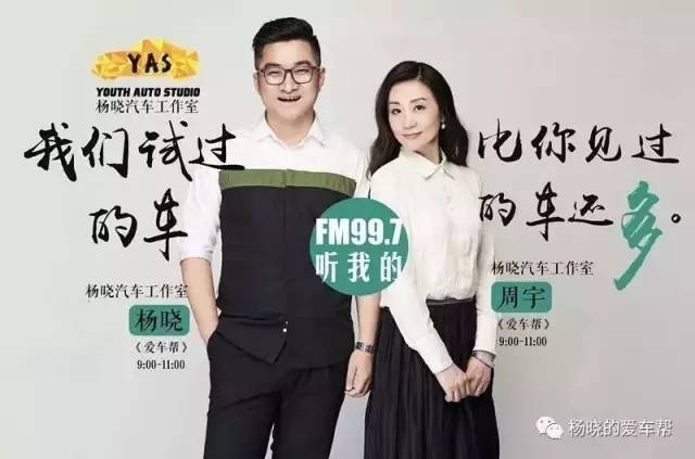 99%的南京人都知道了你還不知道
