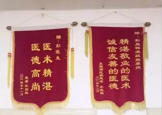 專治夏季空調(diào)癱！武漢這20家推拿足浴店讓你一秒上天入地！
