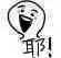 玩遍全南京50多個(gè)地方只要198元！狂省5000元再不看就虧啦！