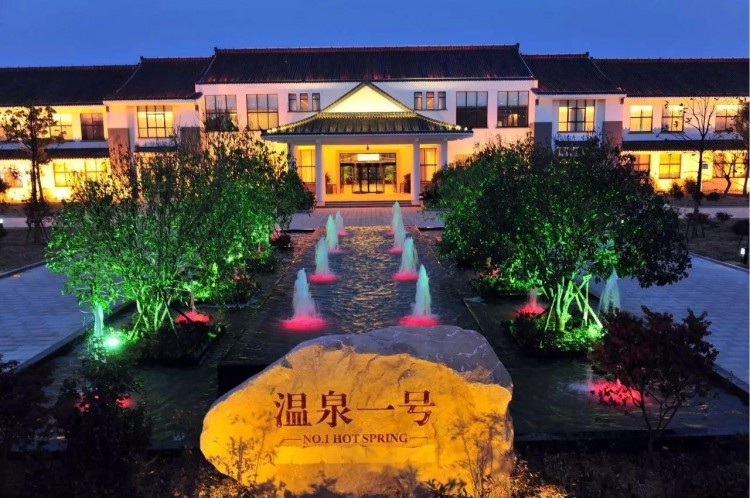5℃的南京最適合去這20家溫泉泡湯