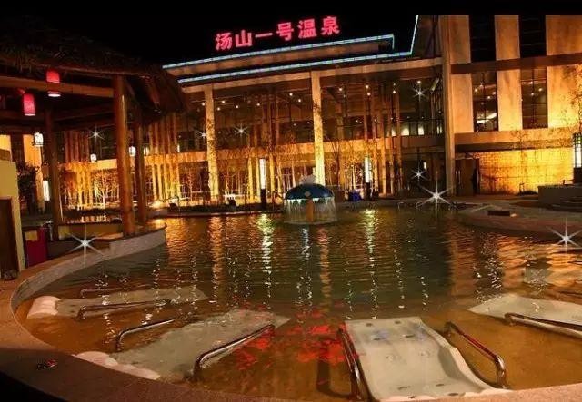 5℃的南京最適合去這20家溫泉泡湯