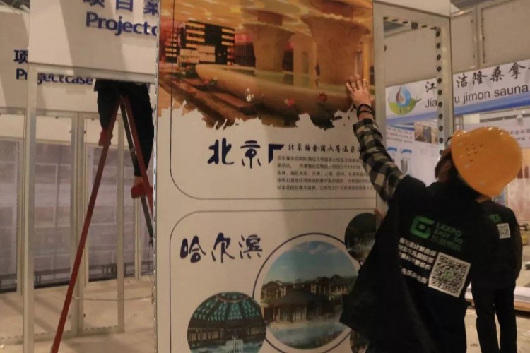 樂(lè)展易構(gòu)丨揭秘SPA展上的環(huán)保展臺(tái)是如何搭建的~