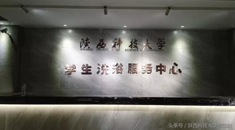 已重新裝修！西安這個(gè)豪華浴室再次開(kāi)放每人2元！