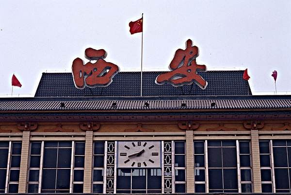 西安桑拿以及西安洗浴全新攻略出差旅游必備！