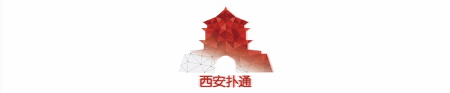 搶購69元！全套spa、嫩膚，排毒…來西安這家店解鎖養(yǎng)生新姿勢(shì)！