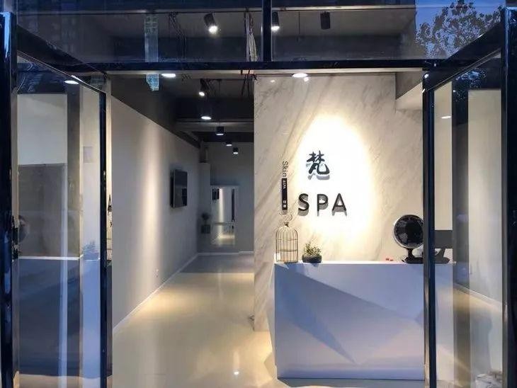 西安人都愛去的4家Spa性價比最高的套餐都在這兒了！