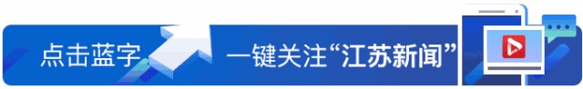 神秘的SPA會(huì)所進(jìn)出都是男性，警方突查正撞見…捂臉！