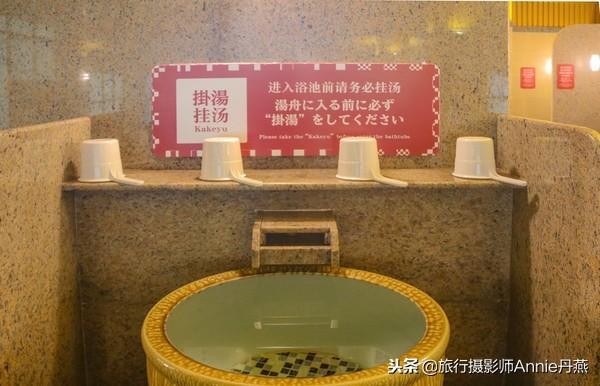 泡湯何必去日本重慶南山·海昌湯都盡想享純正日式風(fēng)情的溫暖