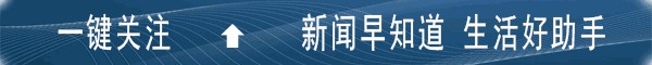 永川人，冬季最強(qiáng)耍事來(lái)了，適合全家人一起去！