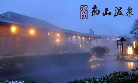 西安最全泡溫泉攻略來(lái)了！走約泡去！