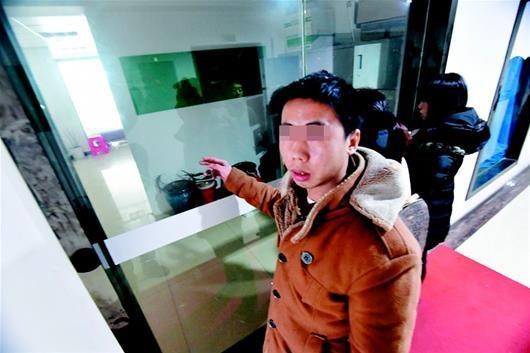 武漢女子在美容會所做汗蒸后死亡警方介入調(diào)查