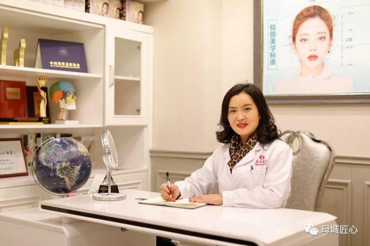 山城往事：重慶第一張美容床制作過(guò)程竟這樣離奇