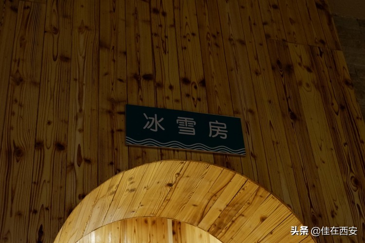 約個(gè)溫泉養(yǎng)生局汗蒸鐵板從早到晚能過夜一天不到100好嗨呦！