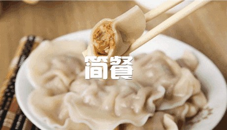 西安現(xiàn)69元搶原價(jià)199元鑾足道單人足療！足浴+ktv式包房+簡餐飲品