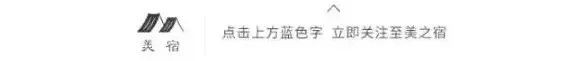 南京唯一的溫泉?jiǎng)e墅度假村開業(yè)十一年依舊神秘低調(diào)今年終于又開新分號(hào)！