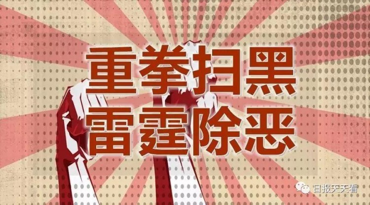 這個水療中心很黑……